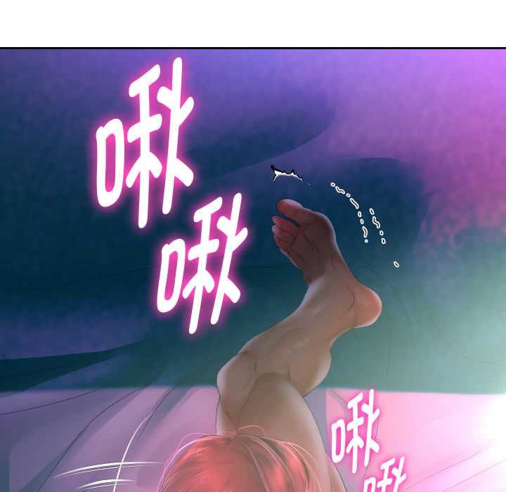 重生之长枪无敌第83話