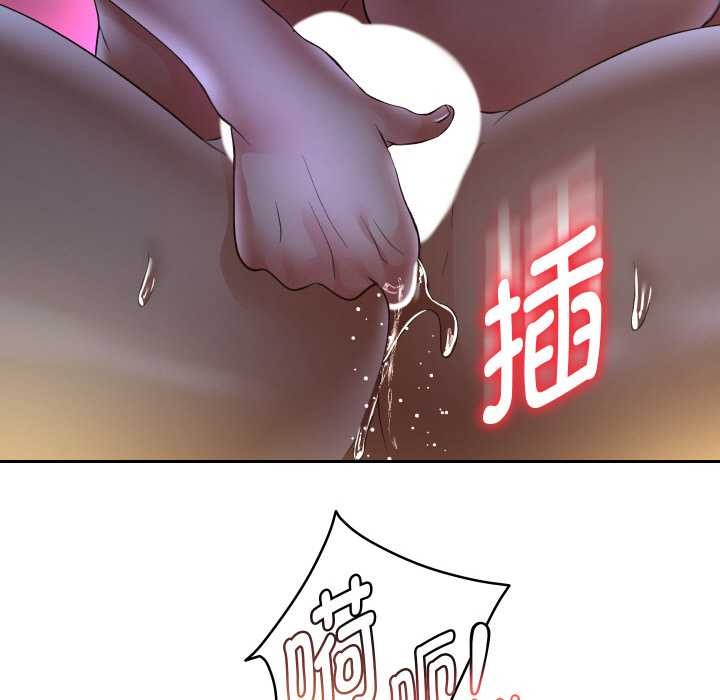重生之长枪无敌第83話