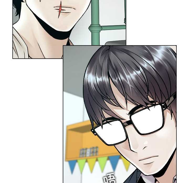 被幸運詛咒的人第19話