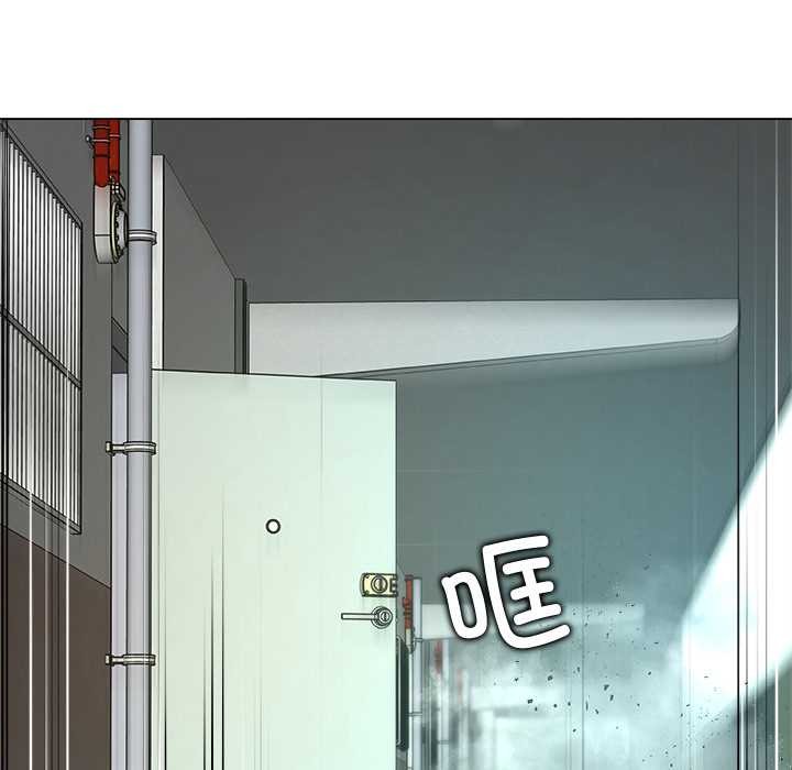 被幸運詛咒的人第19話