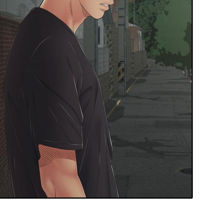 再愛我一次第46話