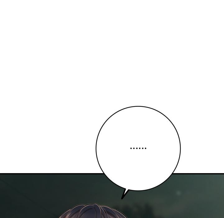 再愛我一次第46話