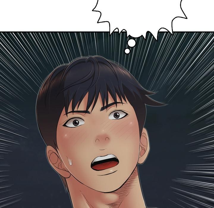 再愛我一次第46話