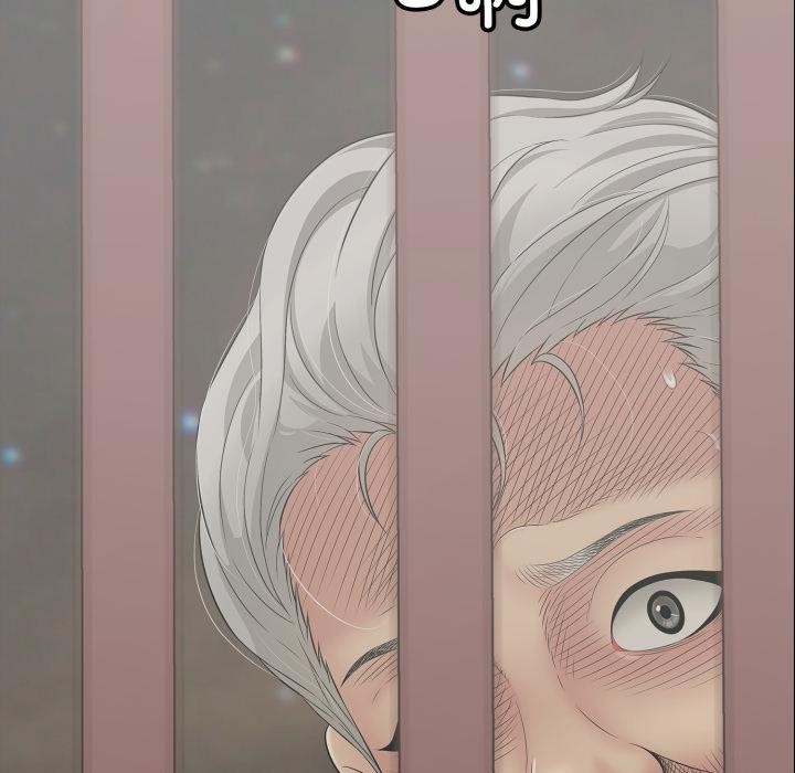 再愛我一次第46話