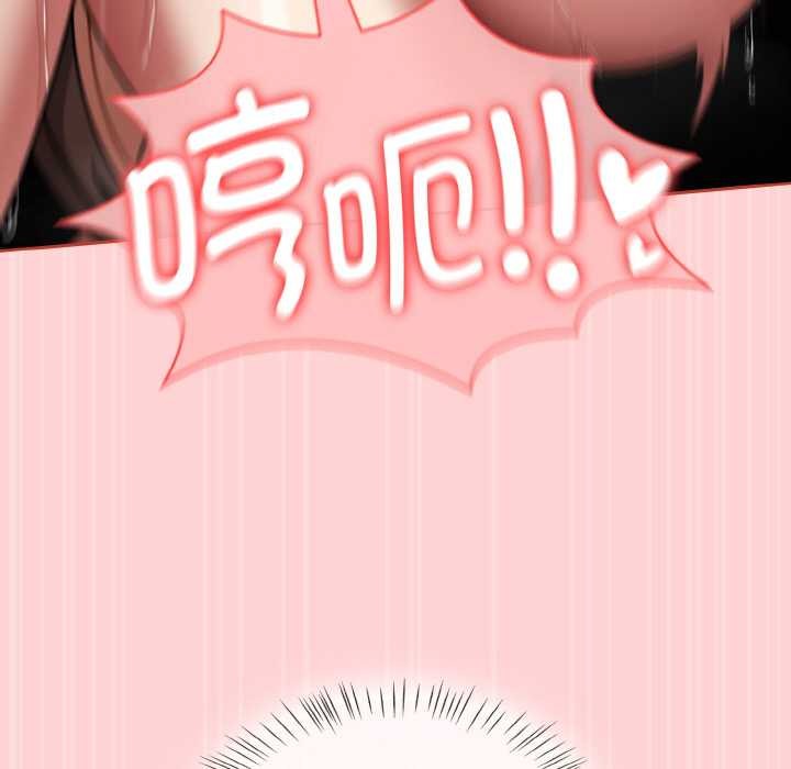 热情拳击馆第50話