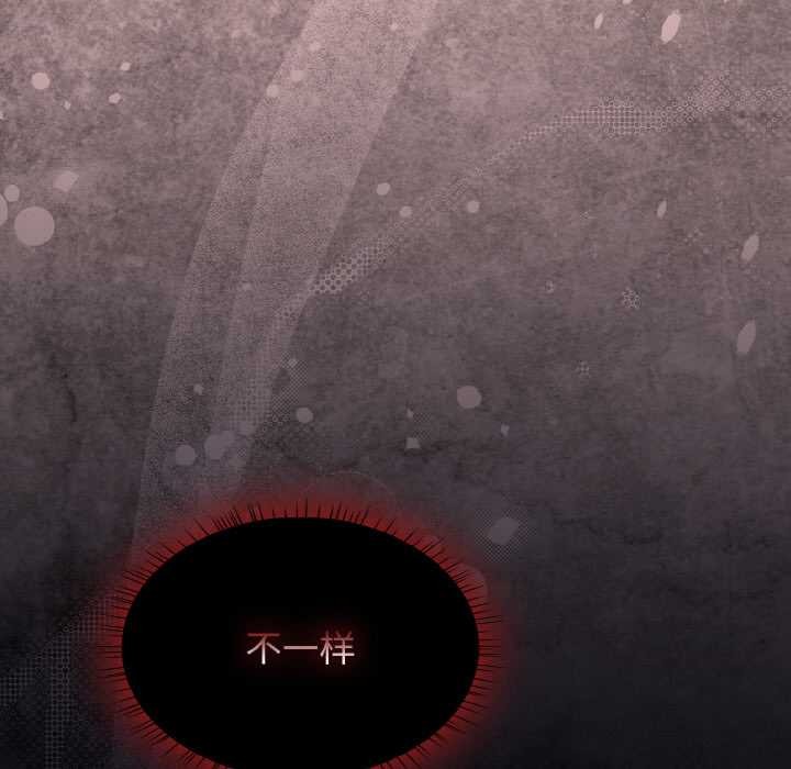 热情拳击馆第50話