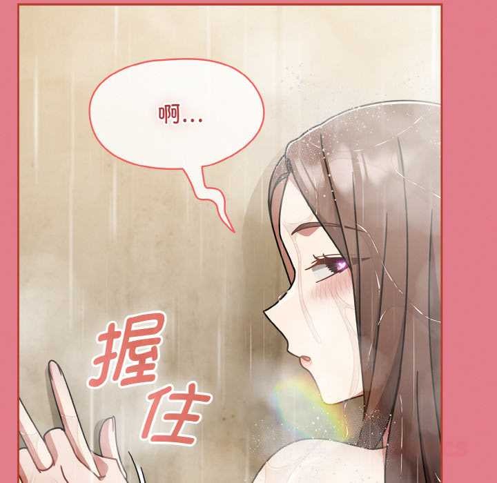 热情拳击馆第50話