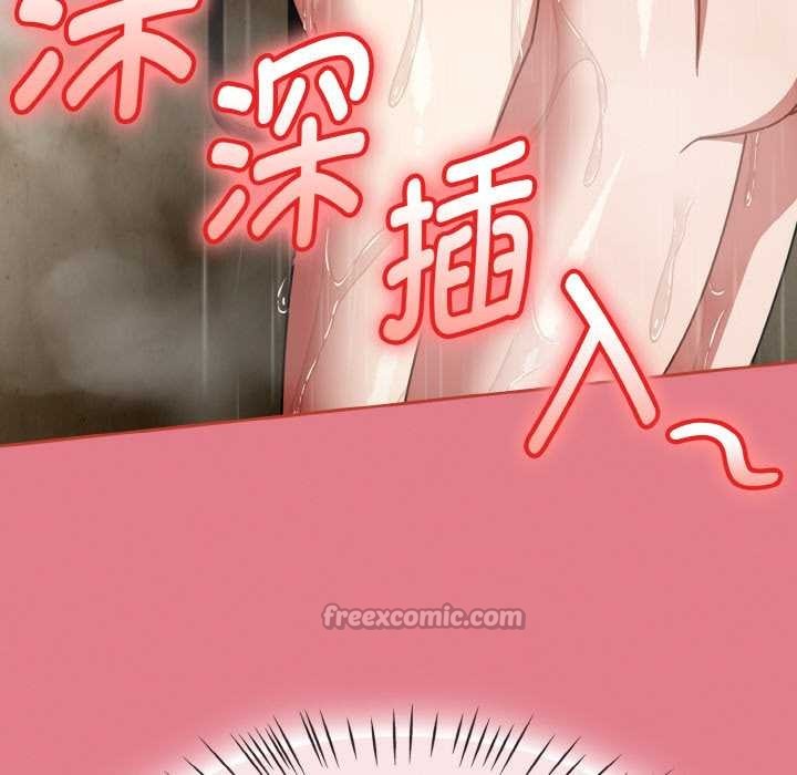 热情拳击馆第50話