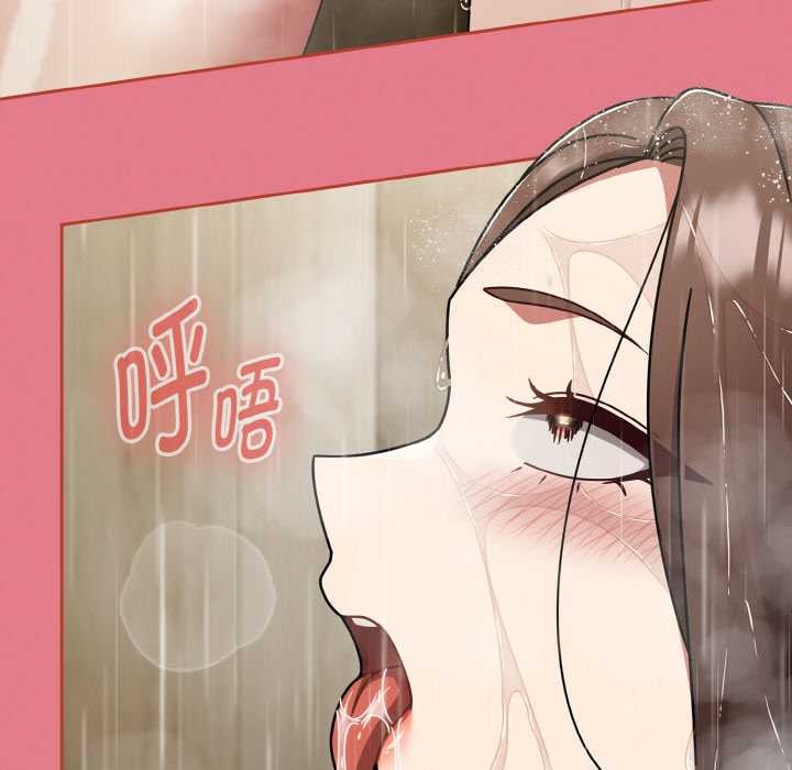 热情拳击馆第50話