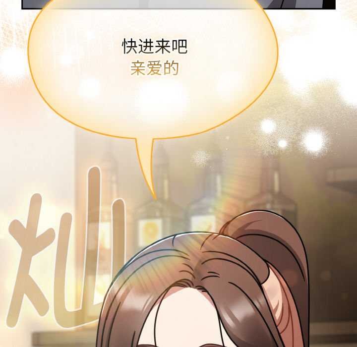 热情拳击馆第50話