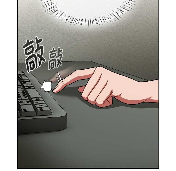 热情拳击馆第50話