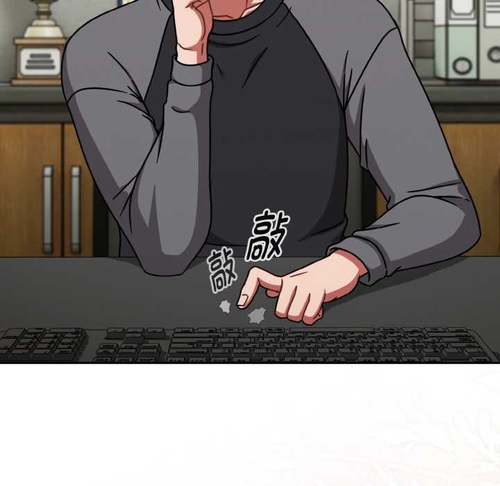 热情拳击馆第50話