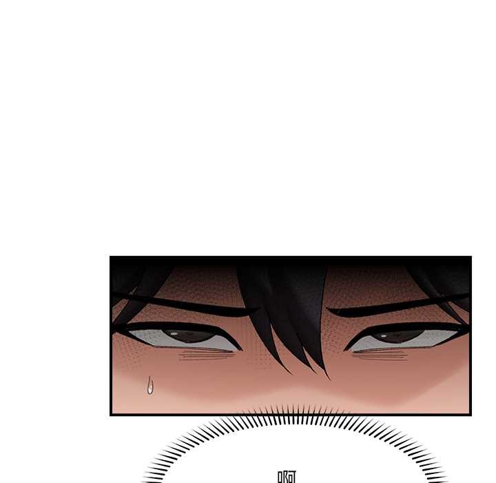 催眠手機第47話