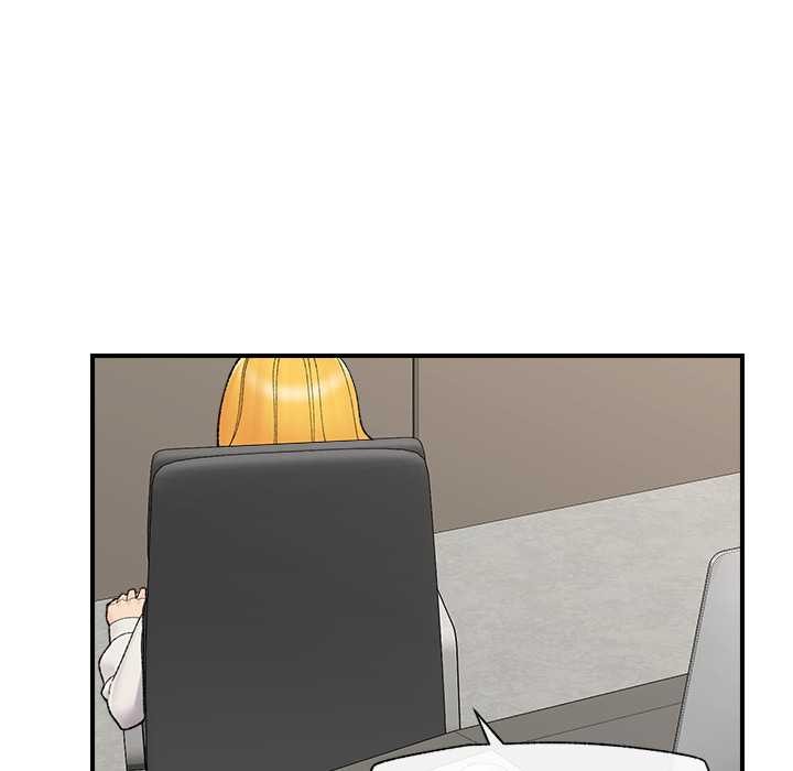 催眠手機第47話