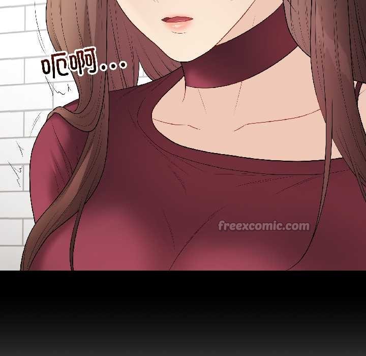 最後的沖刺第39話