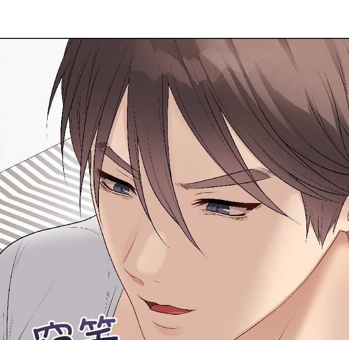 最後的沖刺第39話