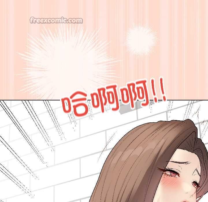 最後的沖刺第39話