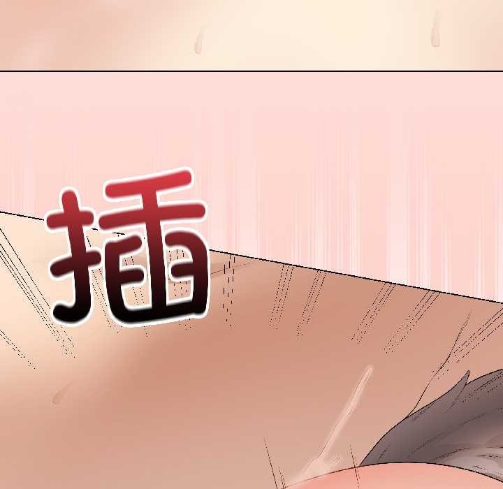 最後的沖刺第39話