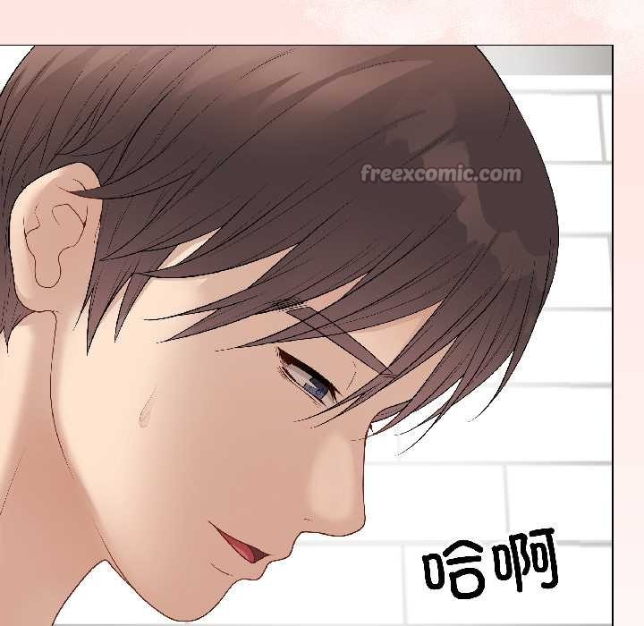 最後的沖刺第39話