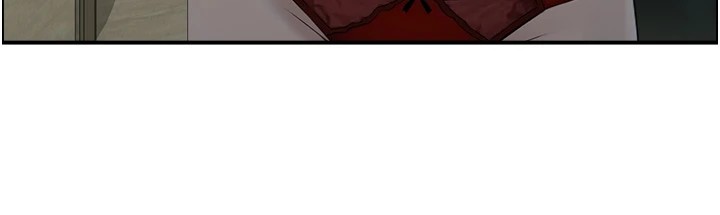 情慾寶鑑第1話-倦怠期夫妻