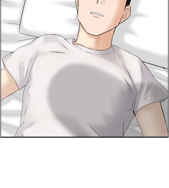 情慾寶鑑第1話-倦怠期夫妻