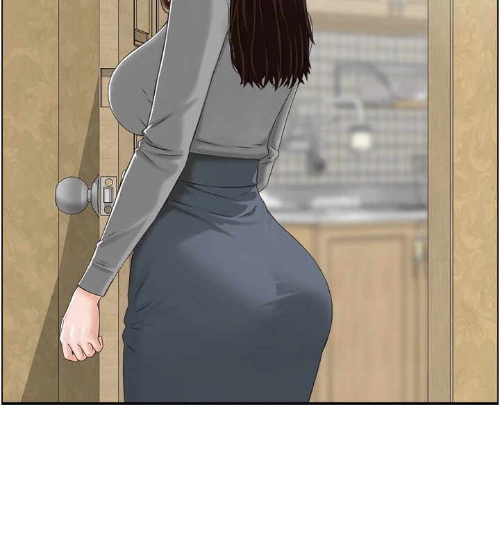 情慾寶鑑第1話-倦怠期夫妻