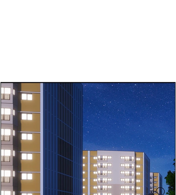 情慾寶鑑第1話-倦怠期夫妻