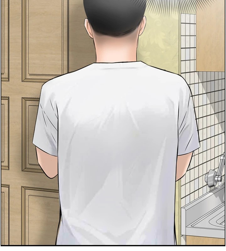 情慾寶鑑第1話-倦怠期夫妻