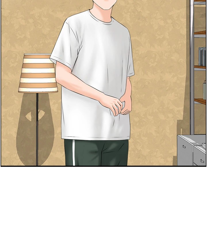 情慾寶鑑第1話-倦怠期夫妻