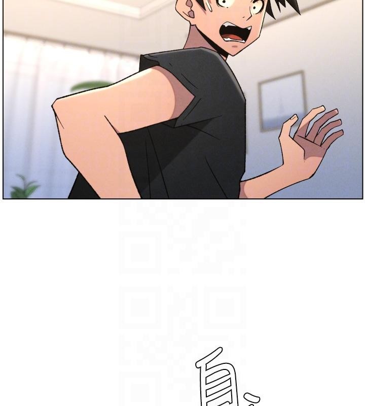 兄妹的秘密授課第86話-女偵探突G檢查!