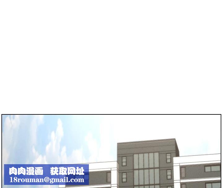 兄妹的秘密授課第86話-女偵探突G檢查!