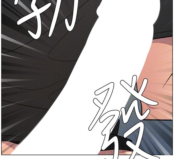 兄妹的秘密授課第86話-女偵探突G檢查!