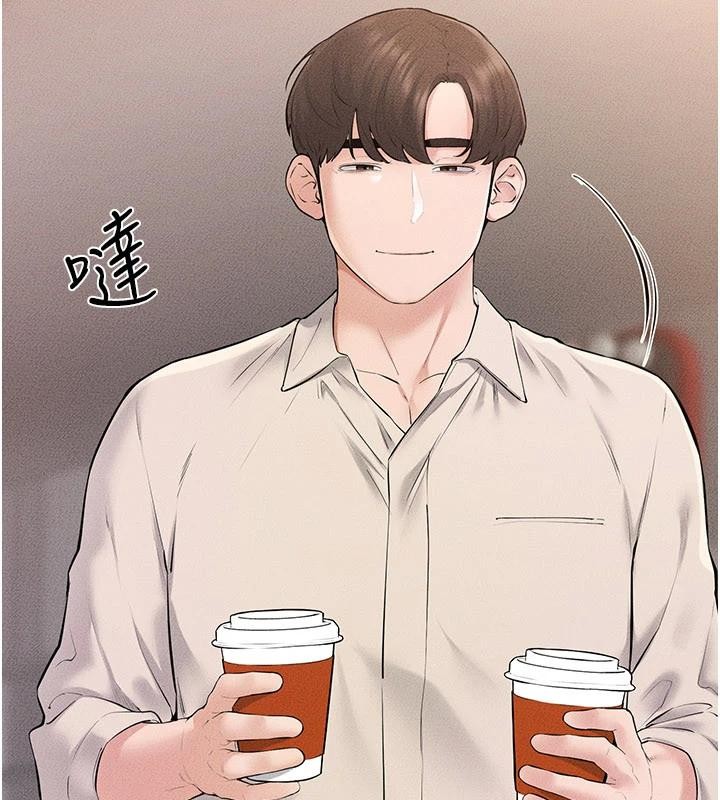 繼母與繼姐第98話-久違的約會