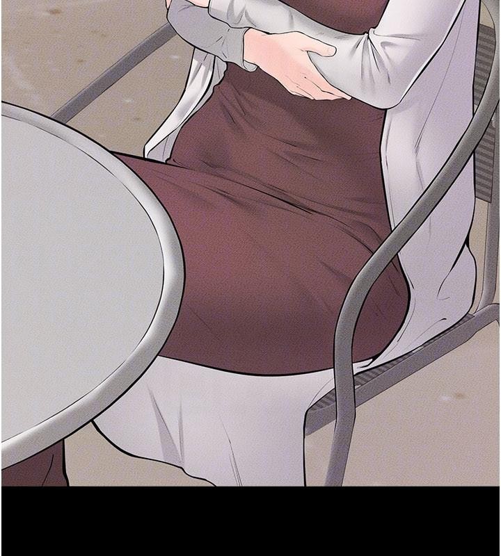 繼母與繼姐第98話-久違的約會