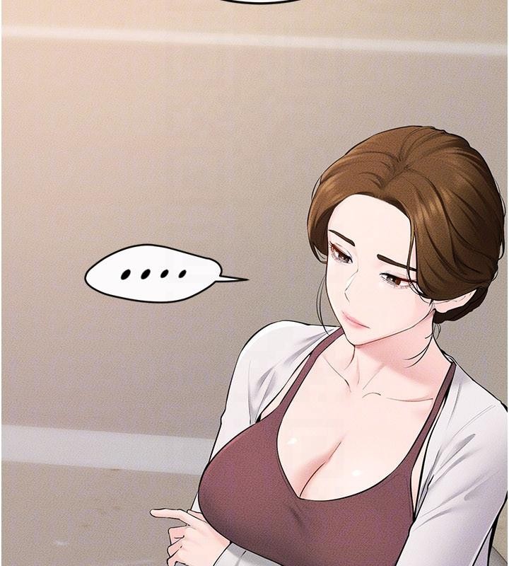 繼母與繼姐第98話-久違的約會