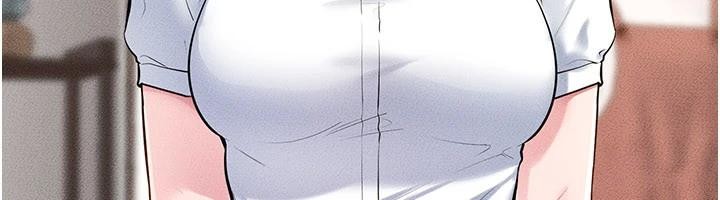 繼母與繼姐第98話-久違的約會