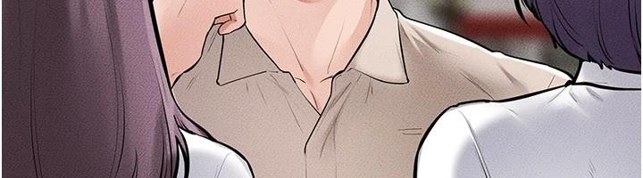 繼母與繼姐第98話-久違的約會