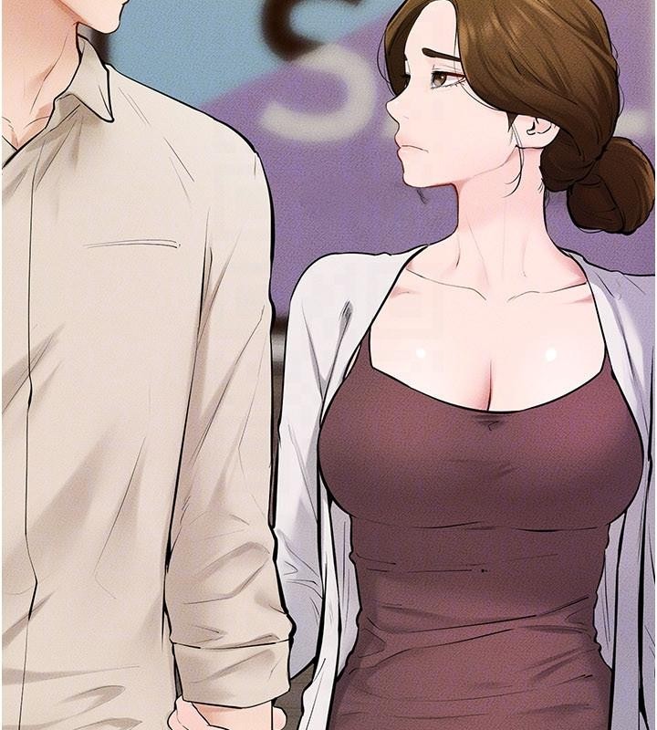 繼母與繼姐第98話-久違的約會