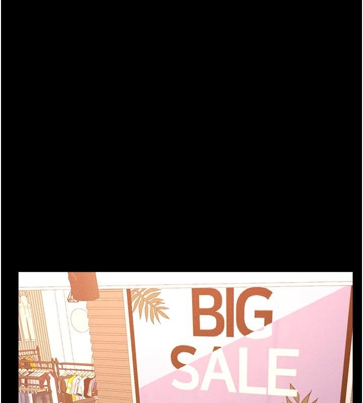 繼母與繼姐第98話-久違的約會