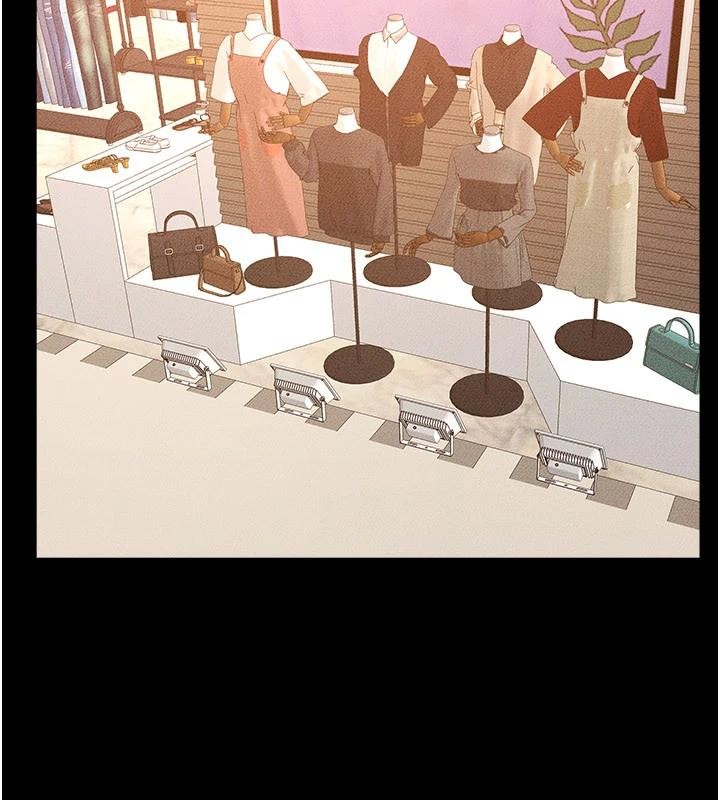 繼母與繼姐第98話-久違的約會