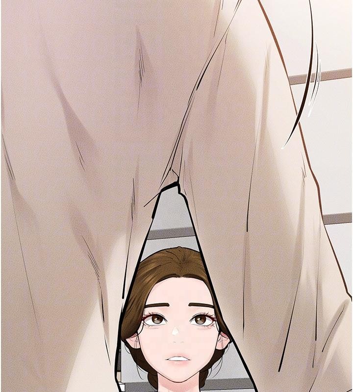 繼母與繼姐第98話-久違的約會