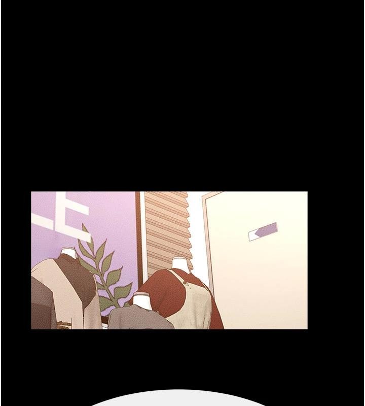 繼母與繼姐第98話-久違的約會