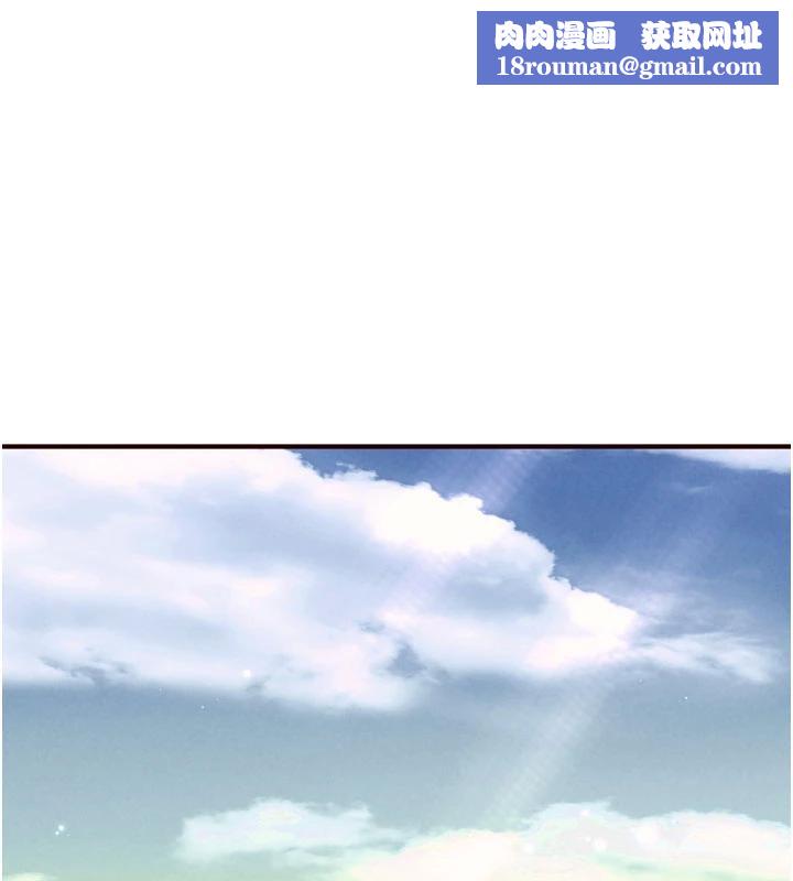 熟女自助餐第65話-亂倫悖德狀況劇