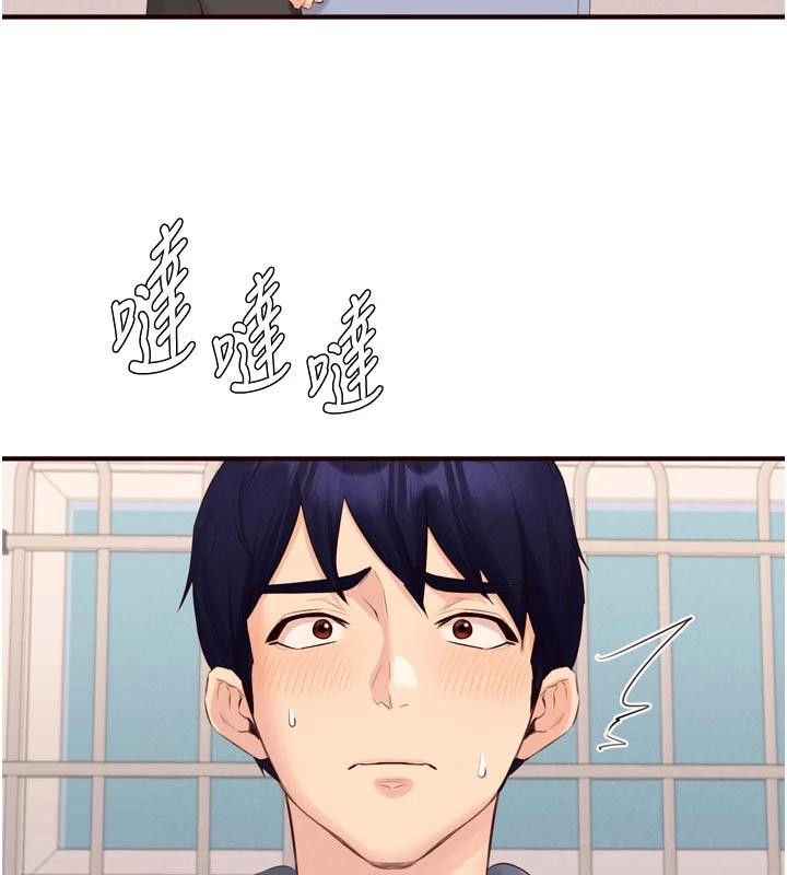 熟女自助餐第65話-亂倫悖德狀況劇