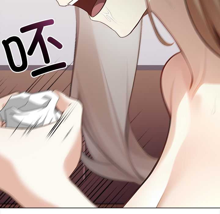 償不盡的債第7話