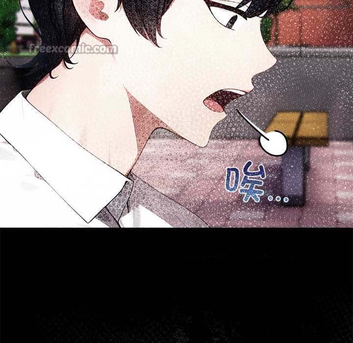 償不盡的債第7話