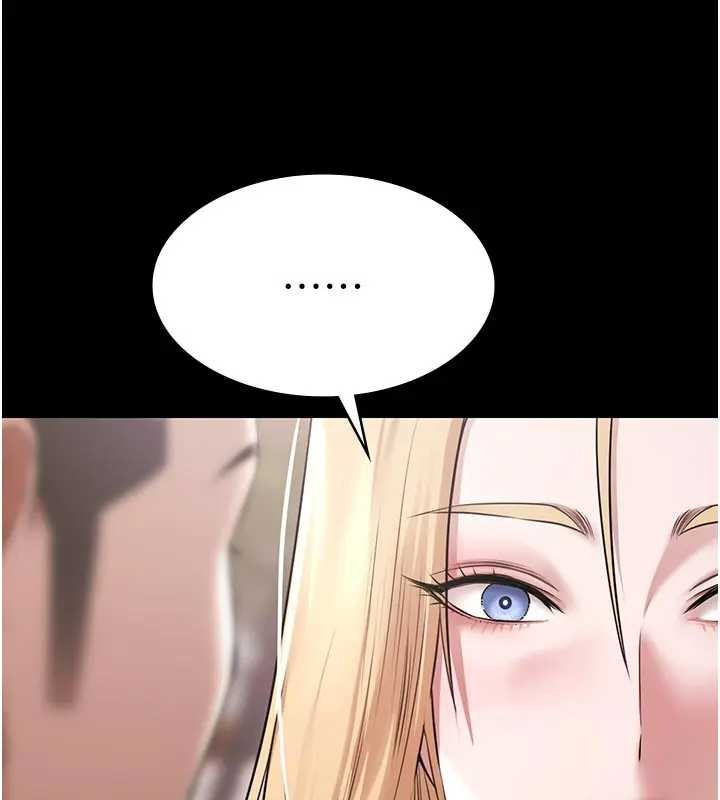 极乐泳池趴第11話-多少錢能就地上妳?