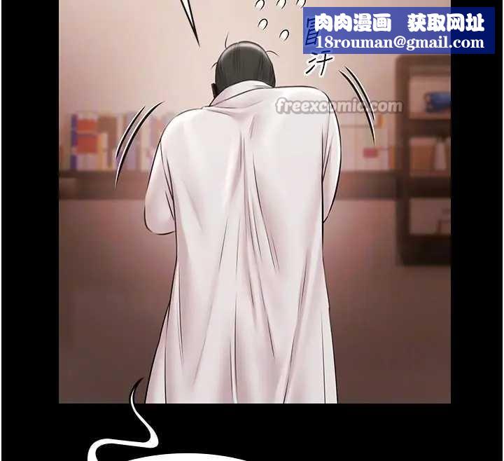 极乐泳池趴第11話-多少錢能就地上妳?