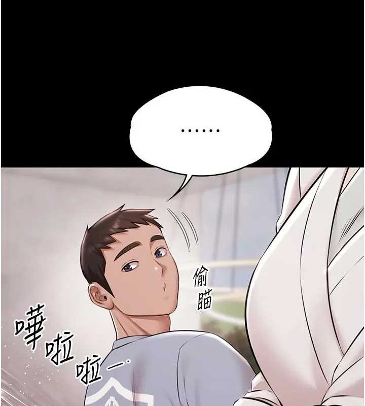 极乐泳池趴第11話-多少錢能就地上妳?