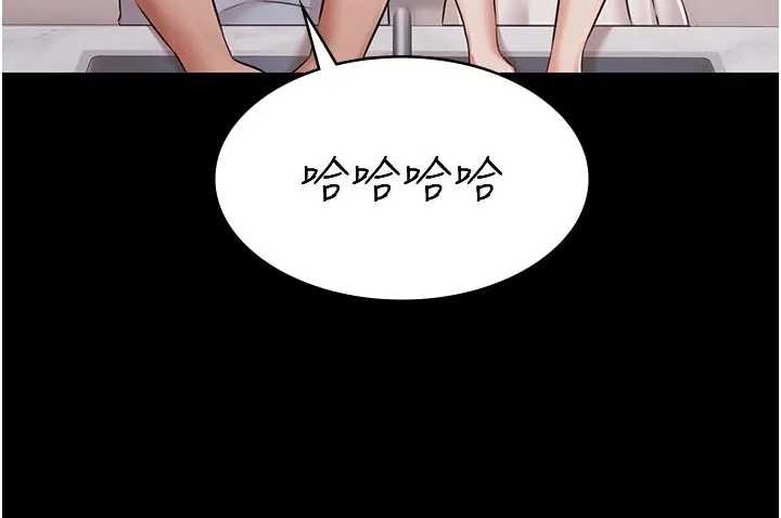 极乐泳池趴第11話-多少錢能就地上妳?